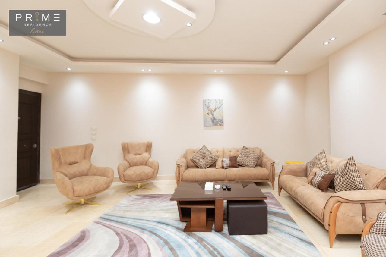 Al Manzel Lotus New Cairo公寓 外观 照片