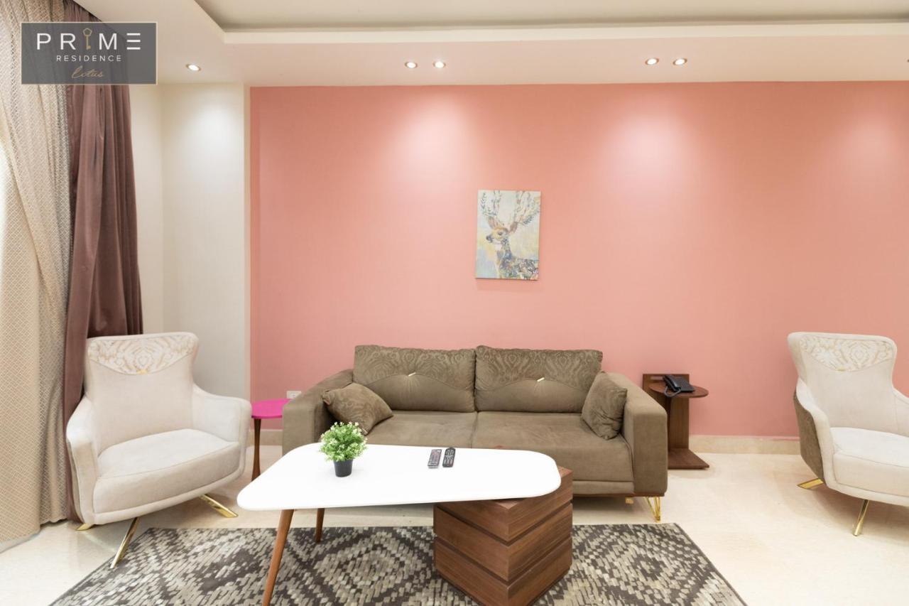 Al Manzel Lotus New Cairo公寓 外观 照片
