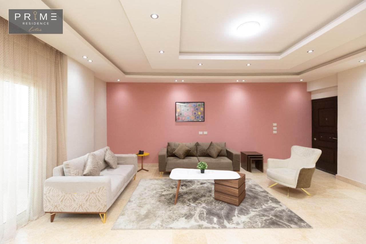 Al Manzel Lotus New Cairo公寓 外观 照片