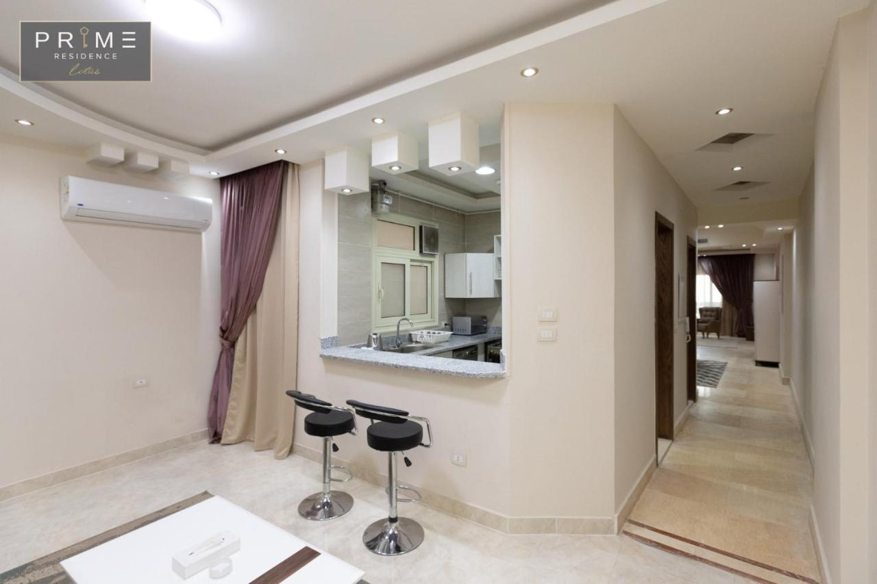 Al Manzel Lotus New Cairo公寓 外观 照片