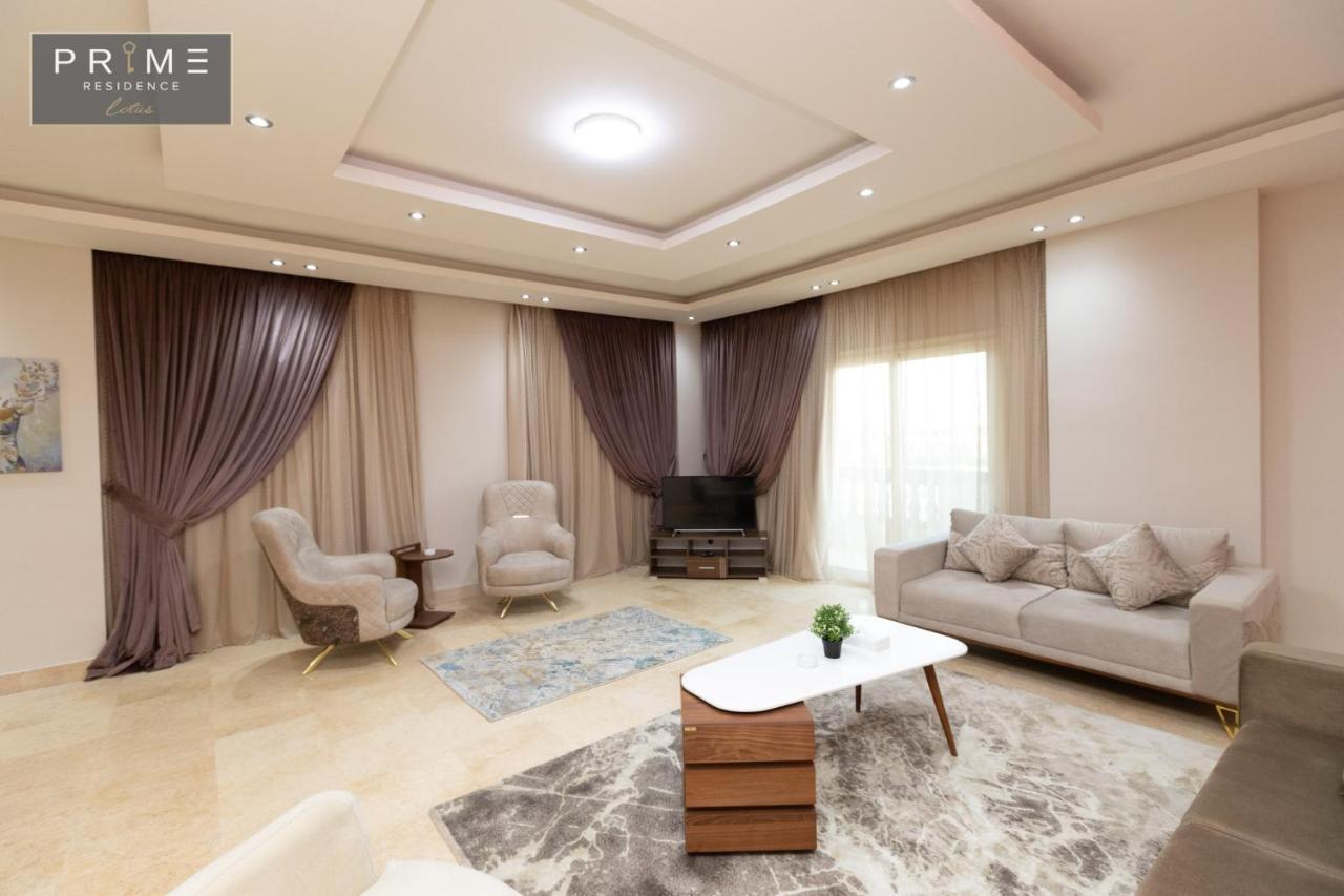 Al Manzel Lotus New Cairo公寓 外观 照片