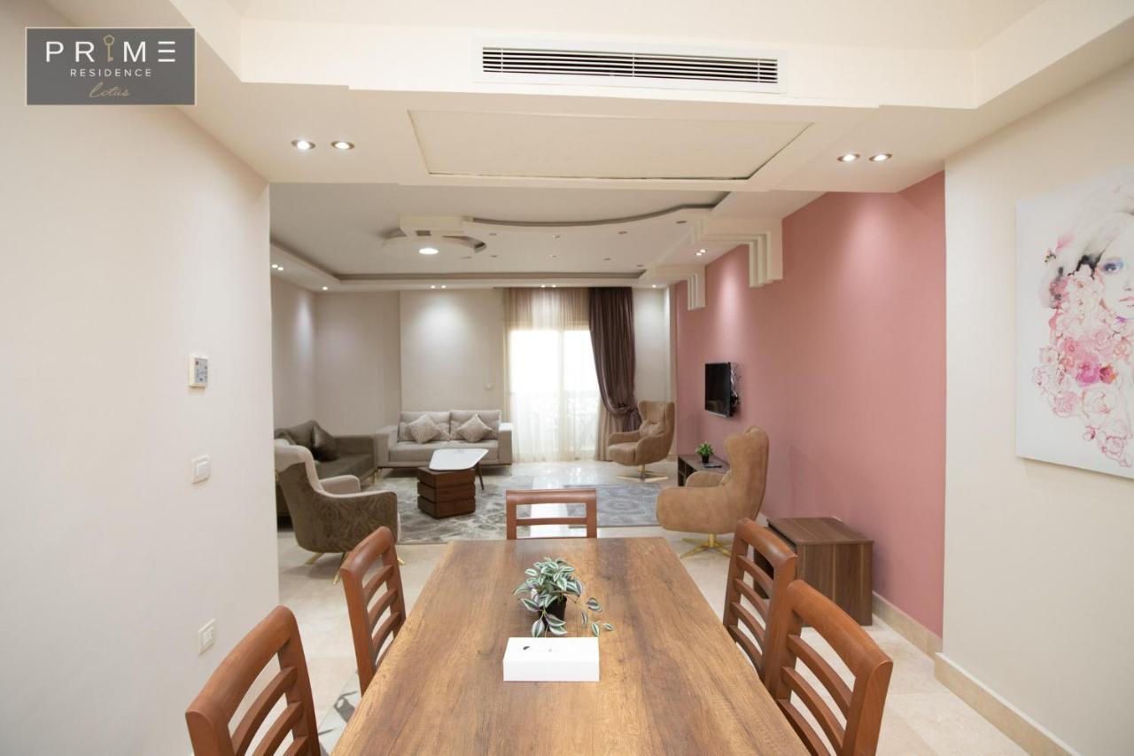 Al Manzel Lotus New Cairo公寓 外观 照片
