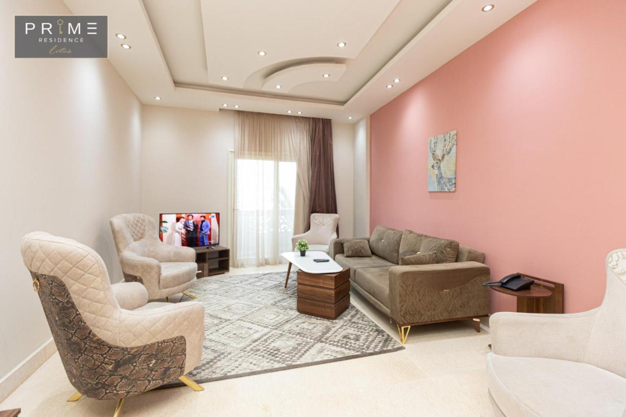 Al Manzel Lotus New Cairo公寓 外观 照片