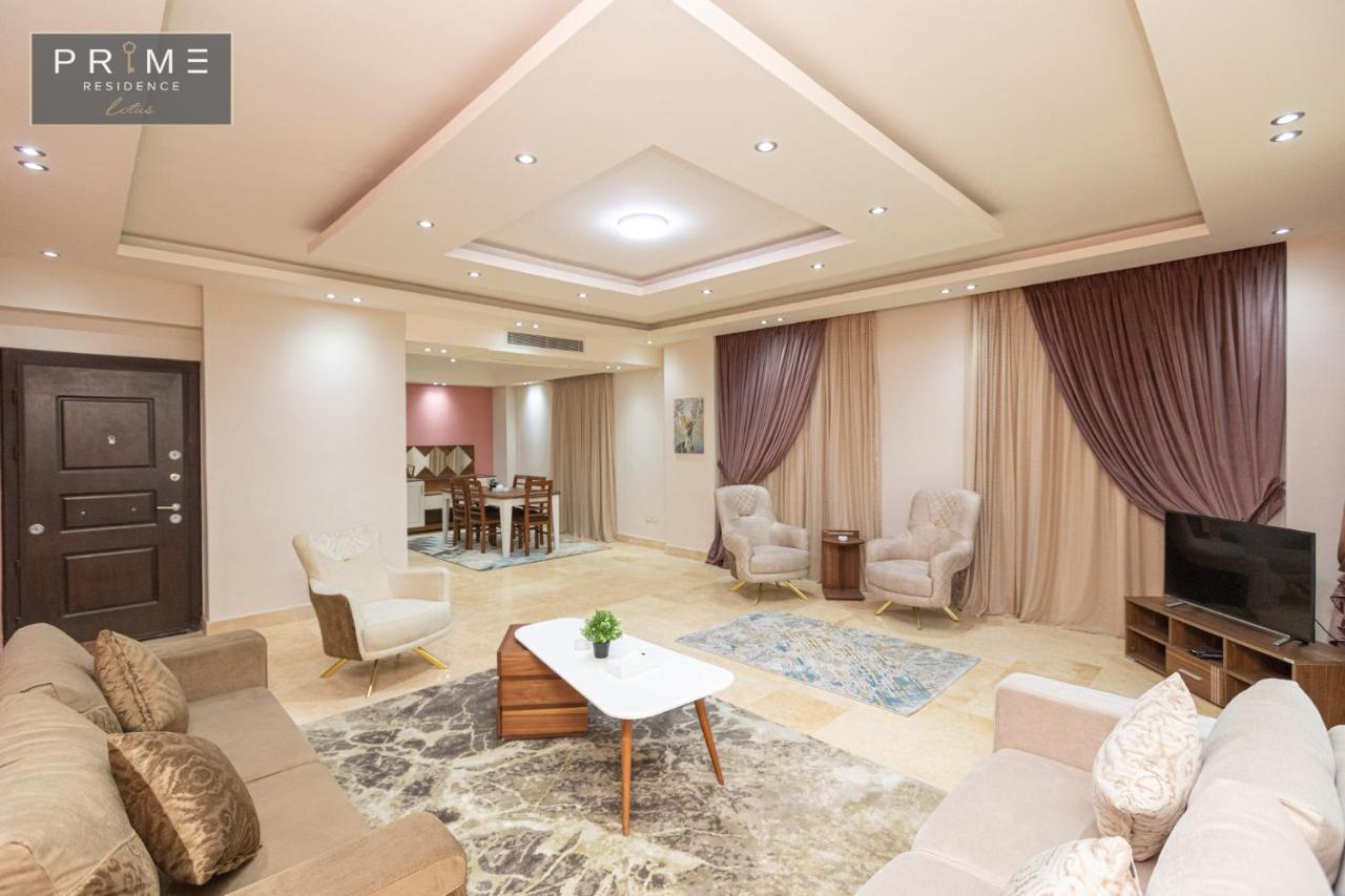Al Manzel Lotus New Cairo公寓 外观 照片