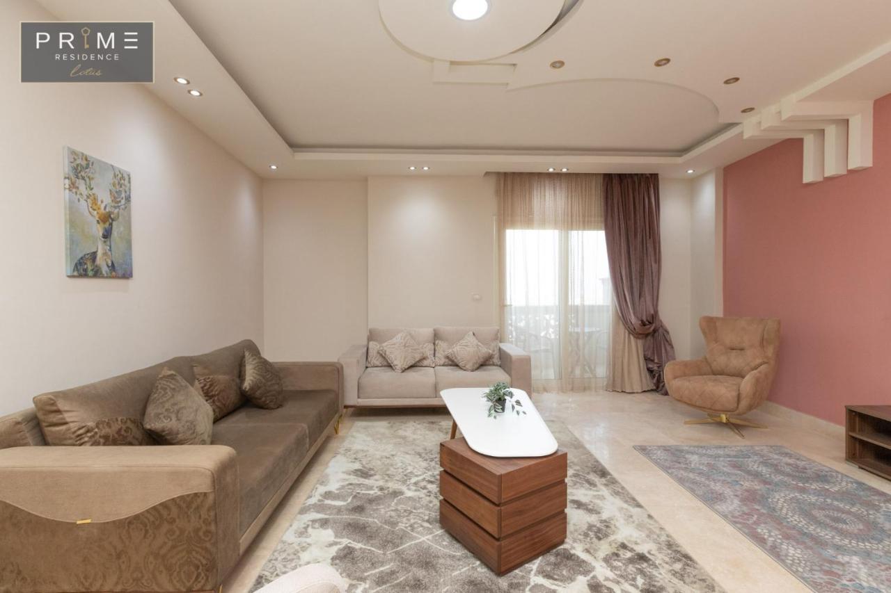 Al Manzel Lotus New Cairo公寓 外观 照片