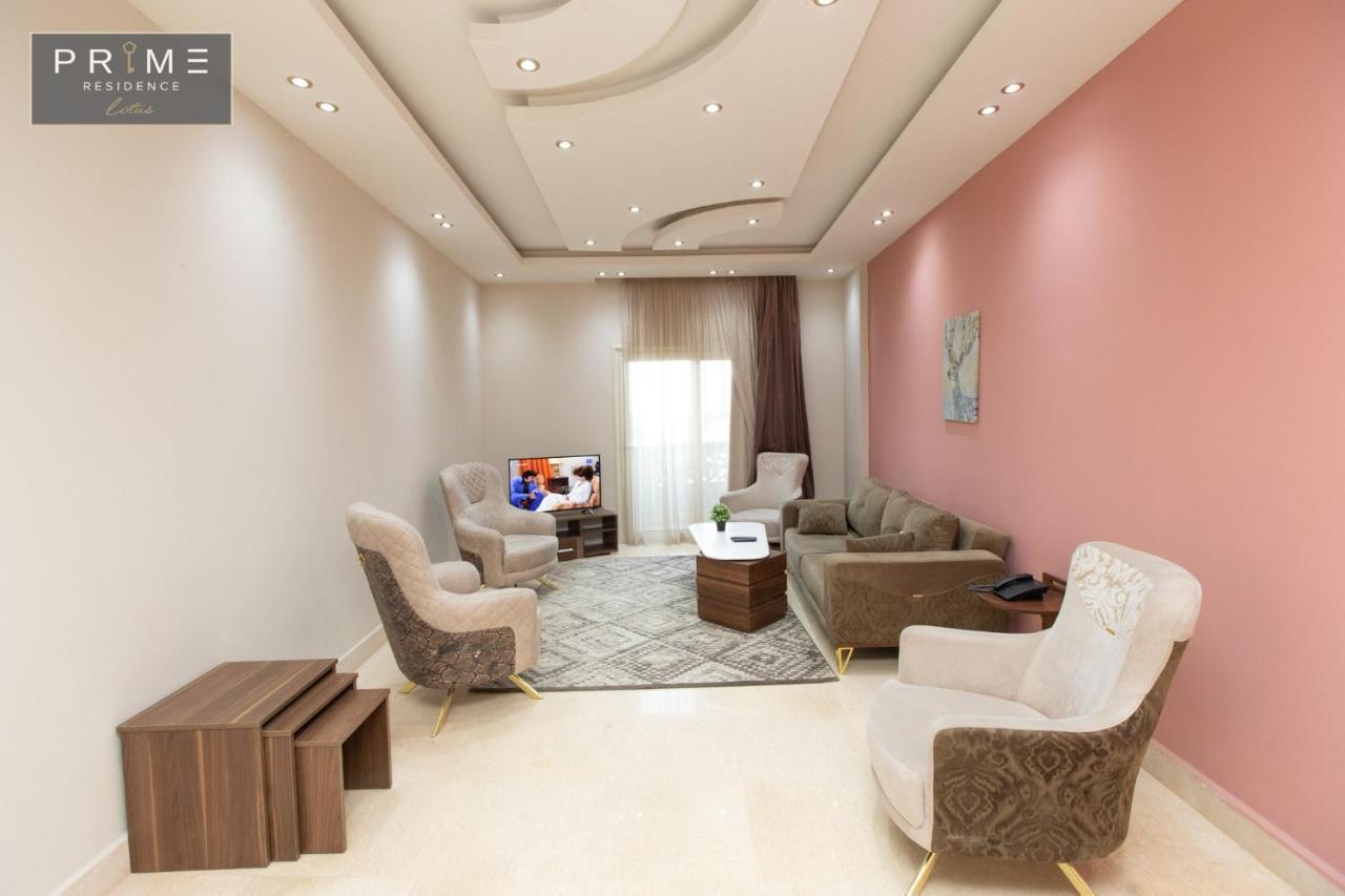 Al Manzel Lotus New Cairo公寓 外观 照片