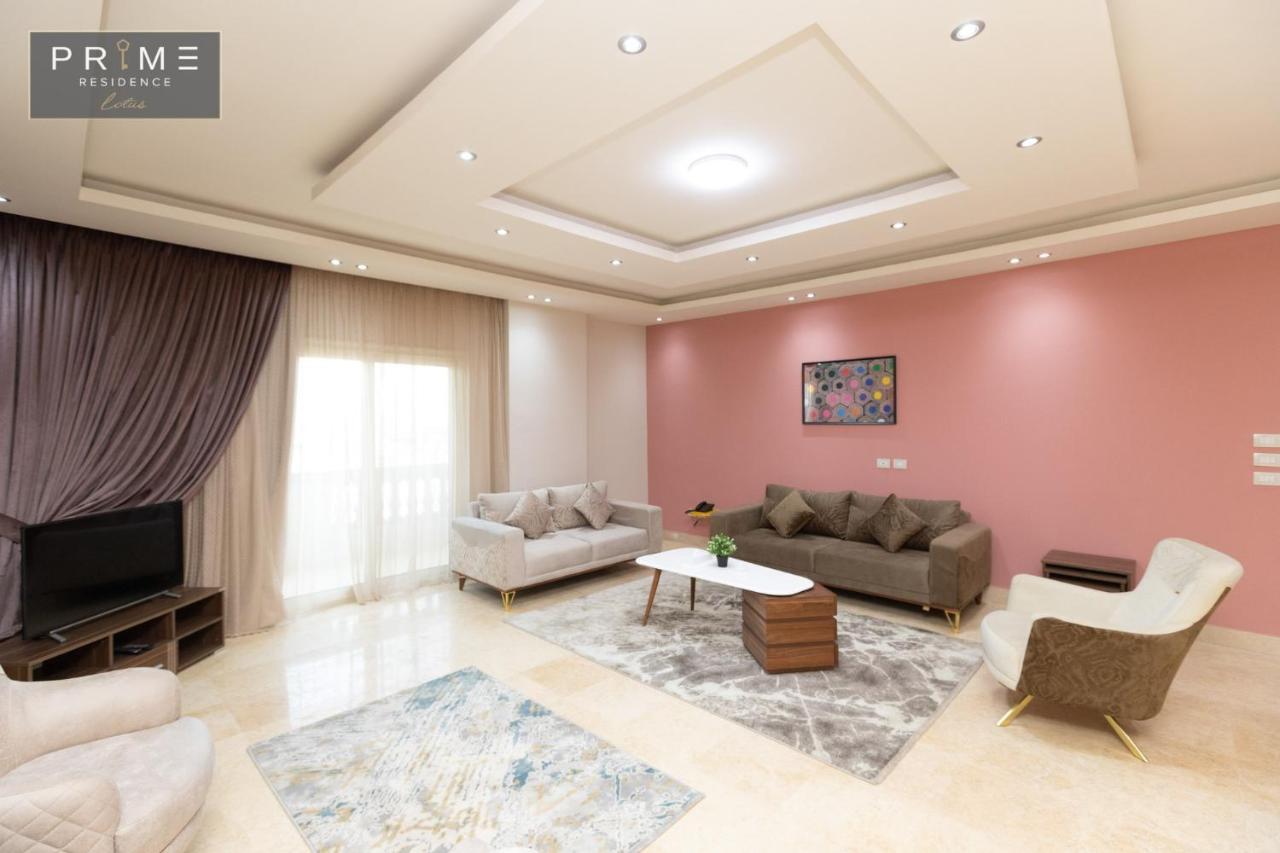 Al Manzel Lotus New Cairo公寓 外观 照片
