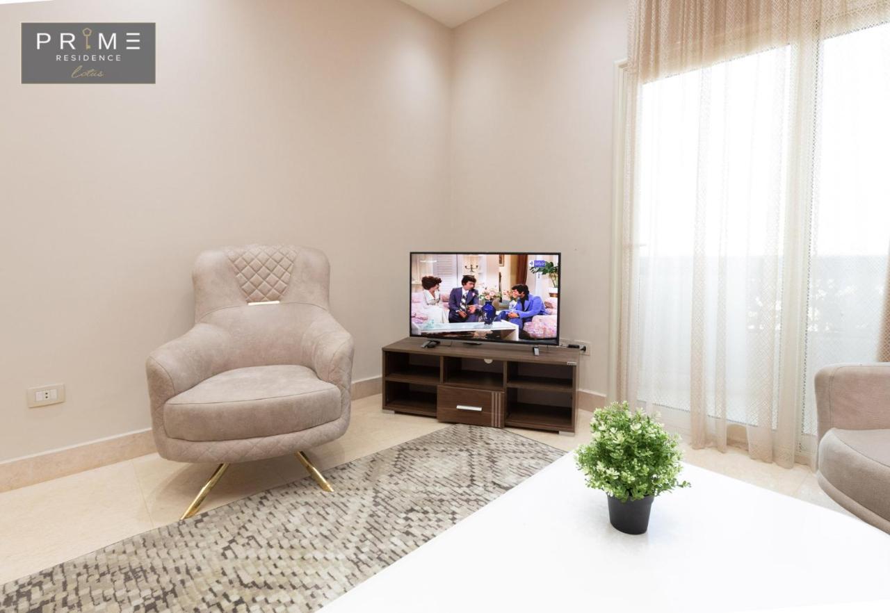 Al Manzel Lotus New Cairo公寓 外观 照片