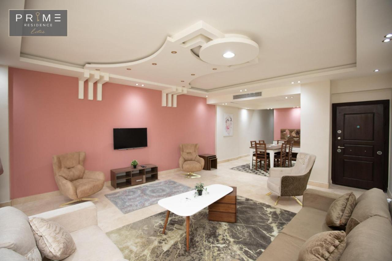 Al Manzel Lotus New Cairo公寓 外观 照片
