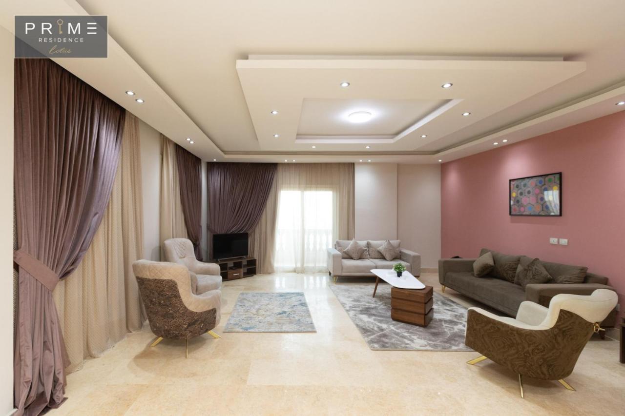 Al Manzel Lotus New Cairo公寓 外观 照片