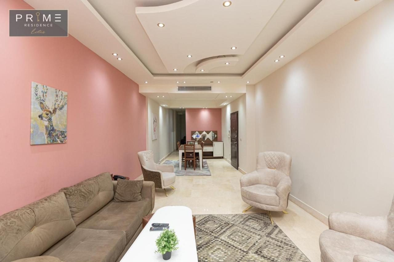 Al Manzel Lotus New Cairo公寓 外观 照片