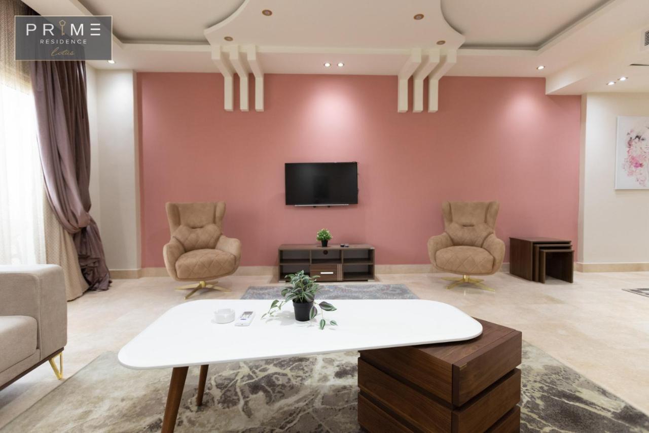 Al Manzel Lotus New Cairo公寓 外观 照片