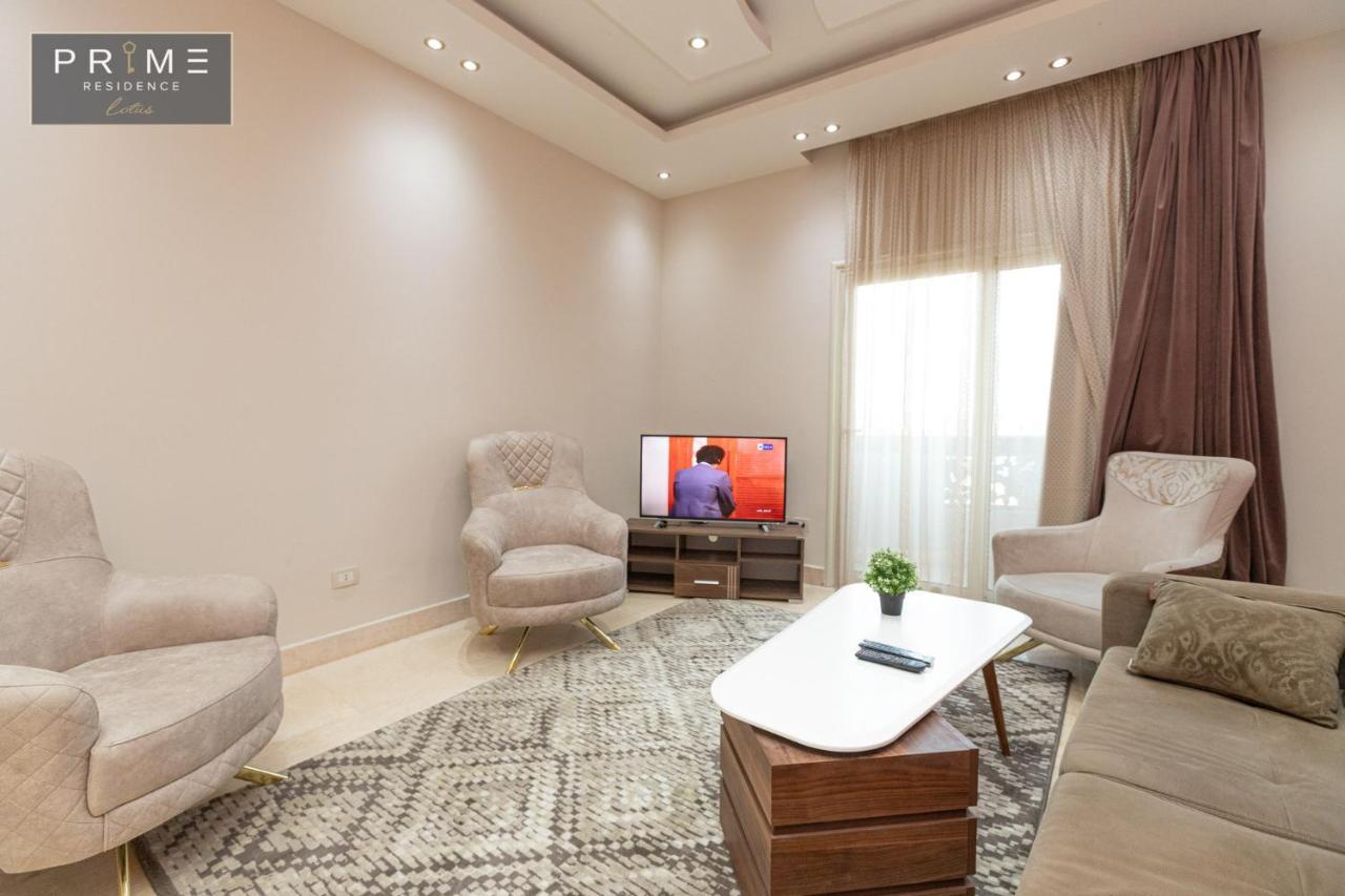 Al Manzel Lotus New Cairo公寓 外观 照片