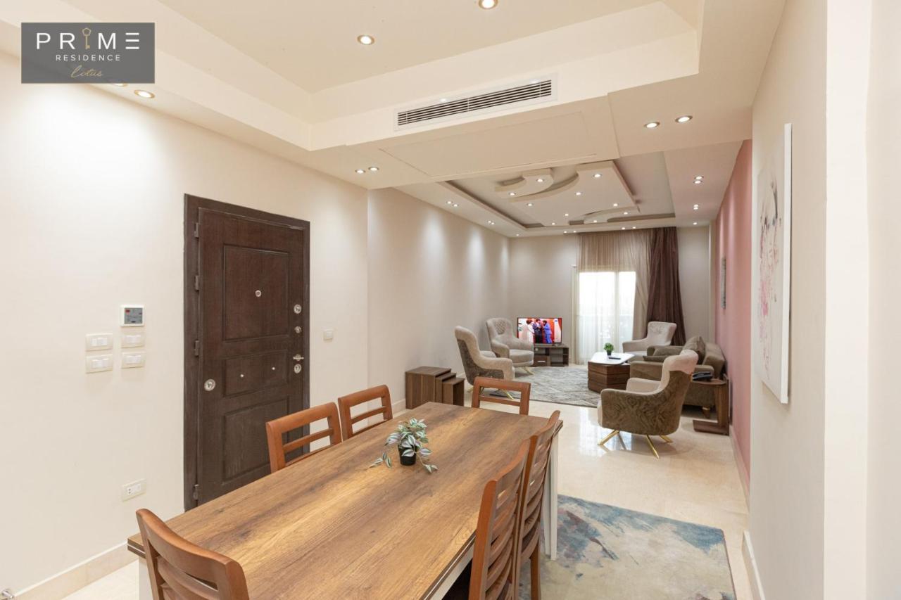 Al Manzel Lotus New Cairo公寓 外观 照片