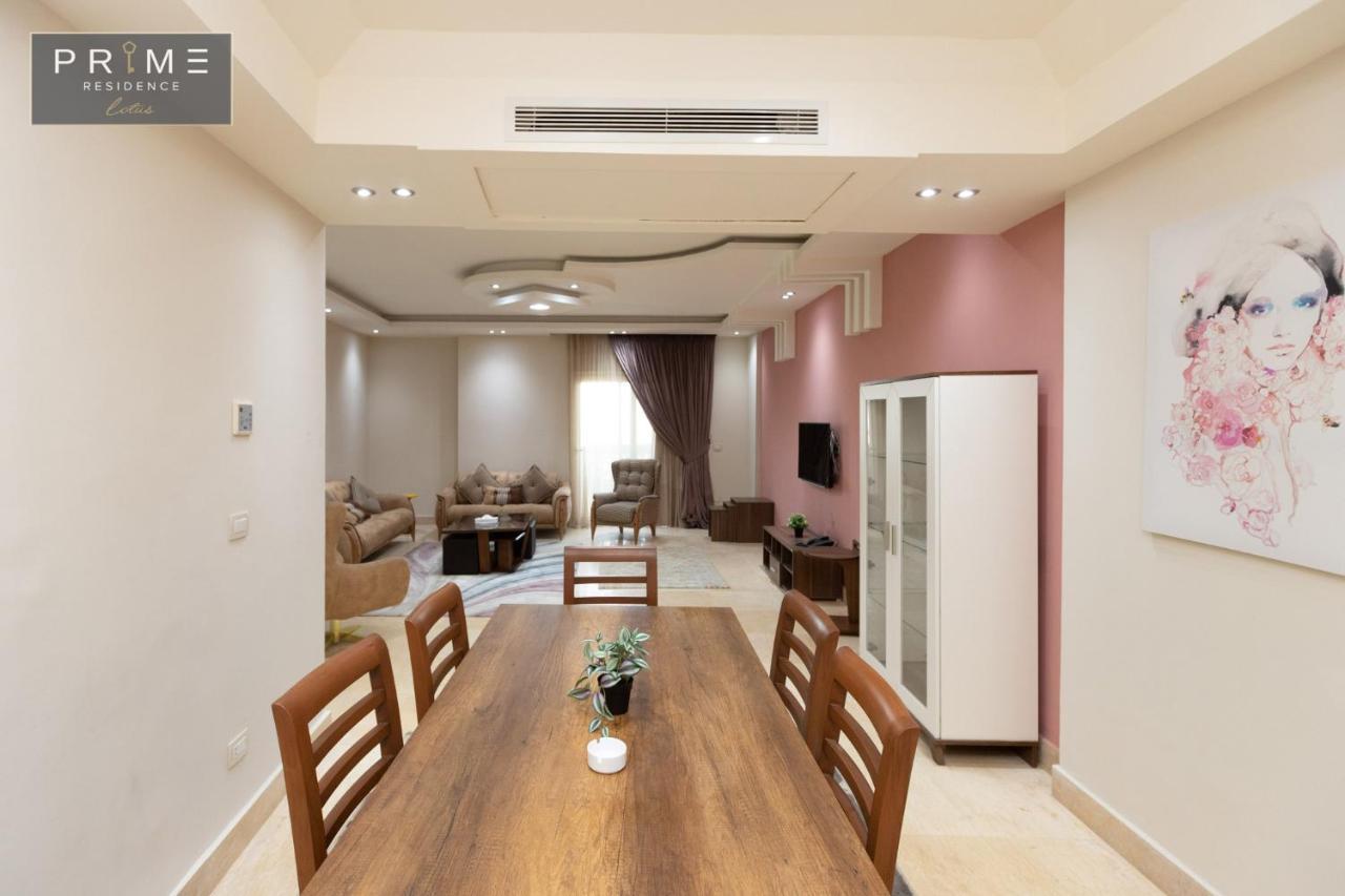 Al Manzel Lotus New Cairo公寓 外观 照片