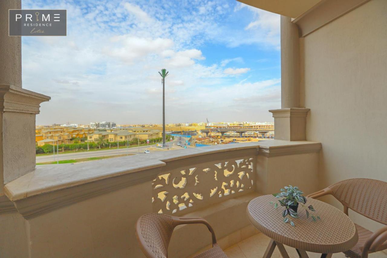 Al Manzel Lotus New Cairo公寓 外观 照片